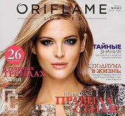 каталог Орифлейм 12 2014 каталог Орифлейм 12 2014