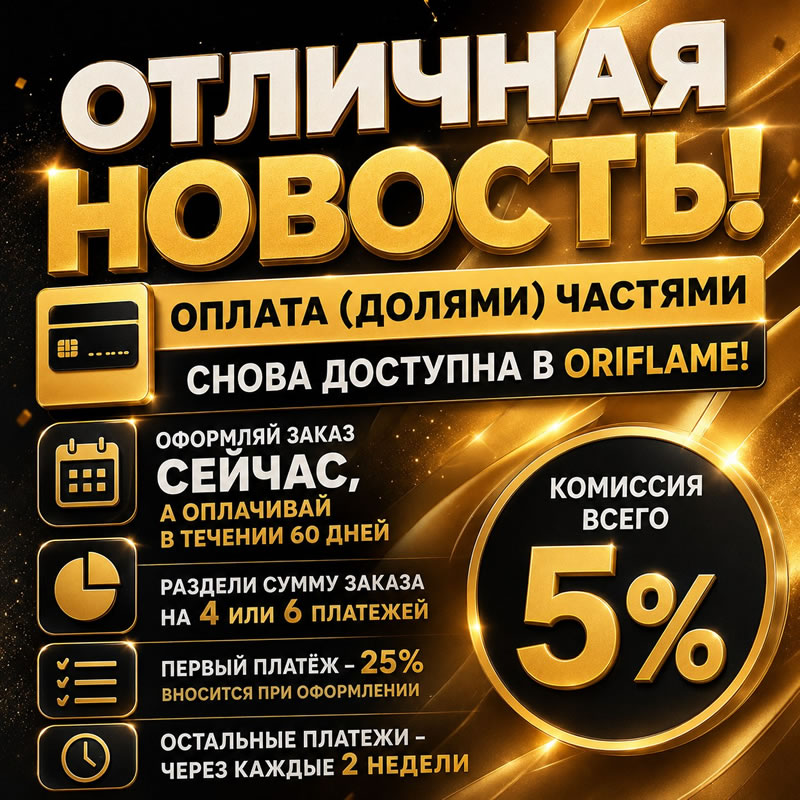 ���� �� ����� ���� ��������