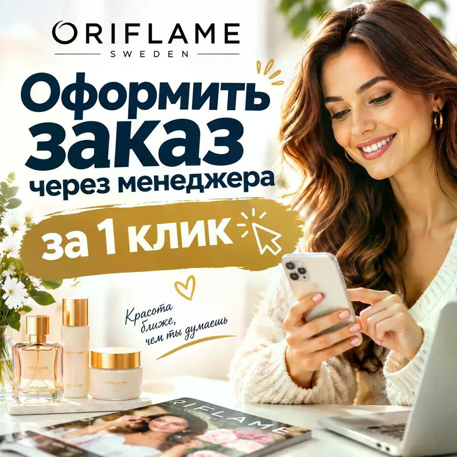 ����� �������� �� ����������� ����