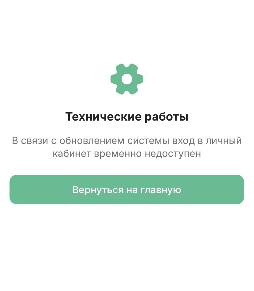 ����� �������� �� ����������� ����