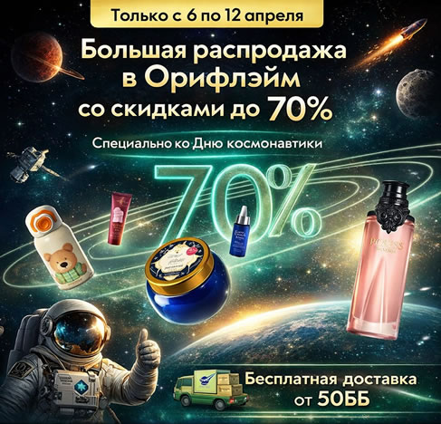 �������������� � ��������