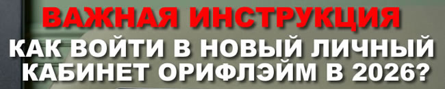 ���������� �� ����� � ������ ������� �������� 2026