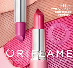 ������� �������� 2 2021