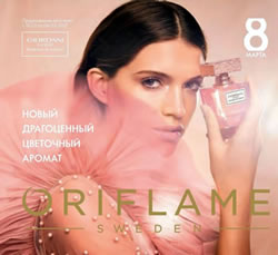 ������� �������� 3 2021