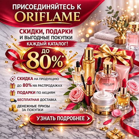 �������������� � ��������